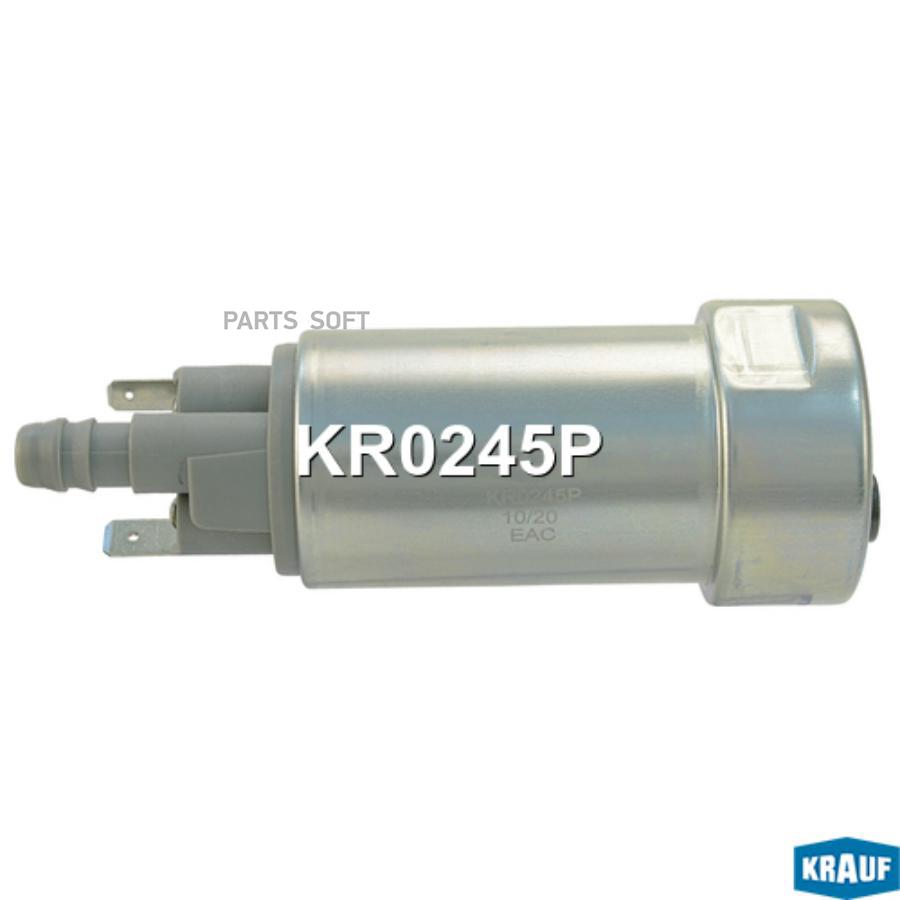 

Бензонасос электрический Krauf kr0245p