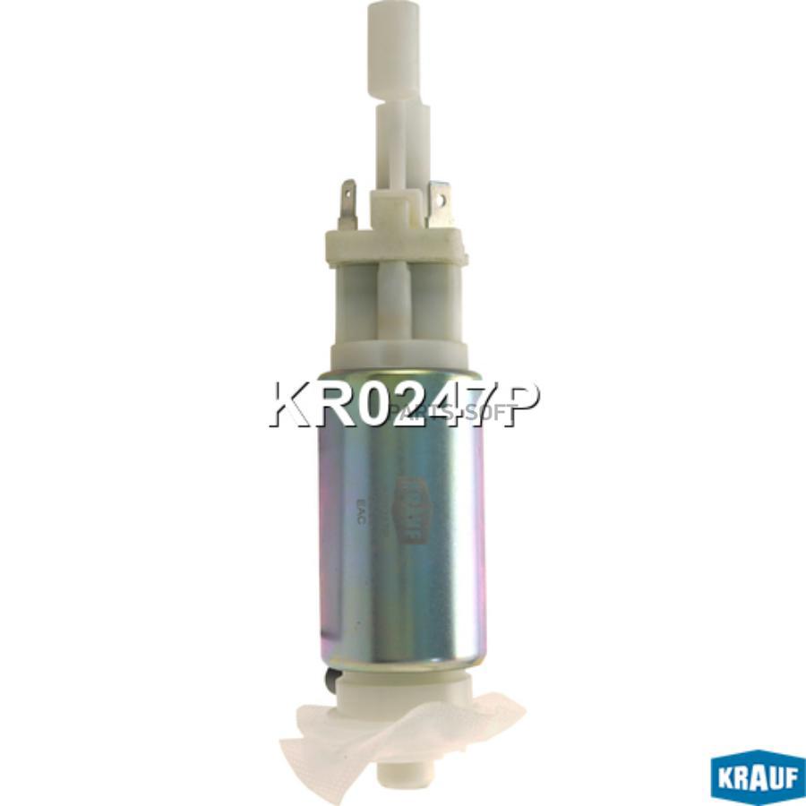 

Бензонасос электрический Krauf kr0247p