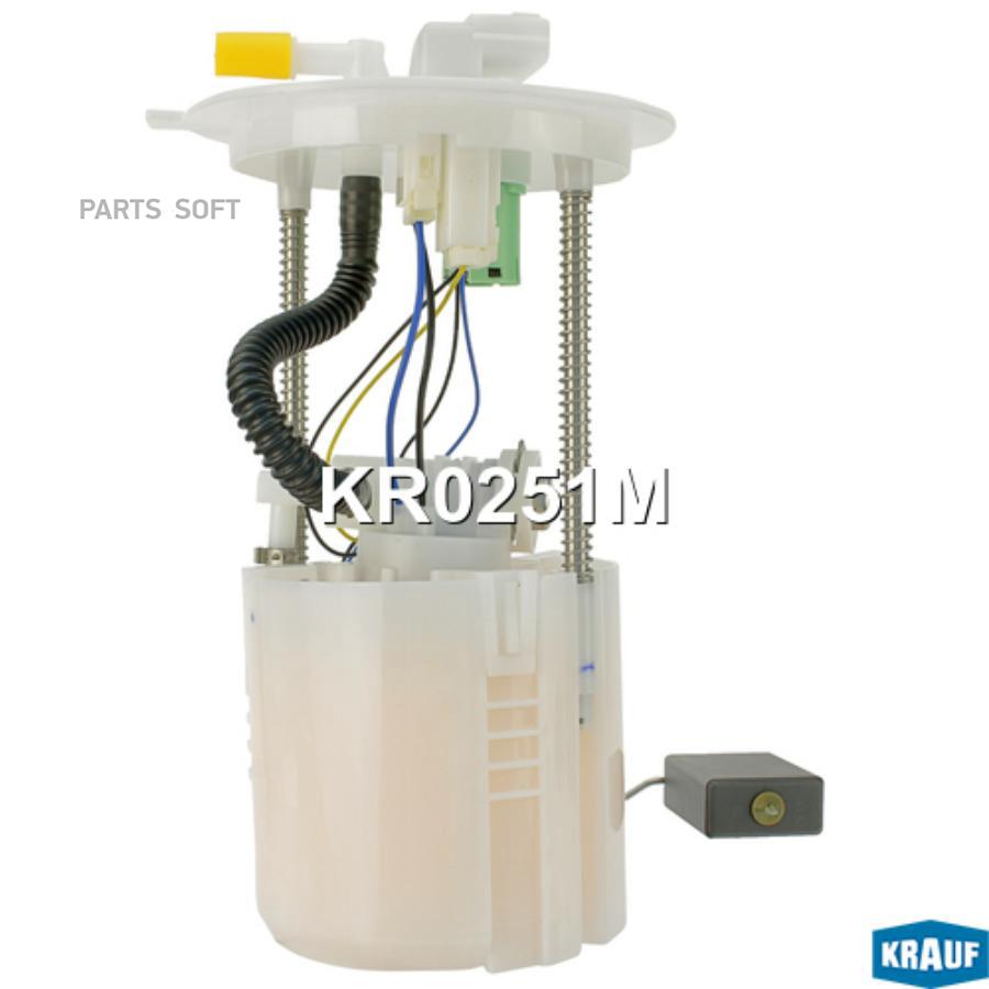 

Модуль в сборе с бензонасосом Krauf kr0251m