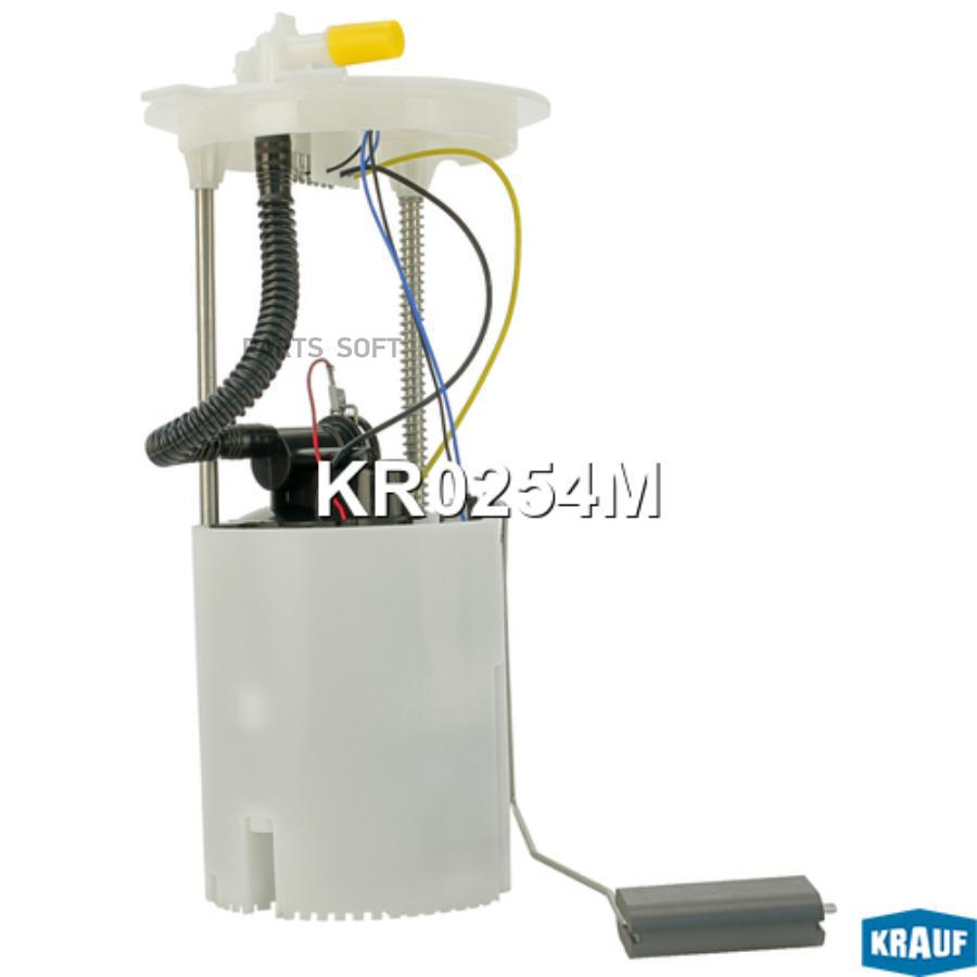 

Модуль в сборе с бензонасосом Krauf kr0254m