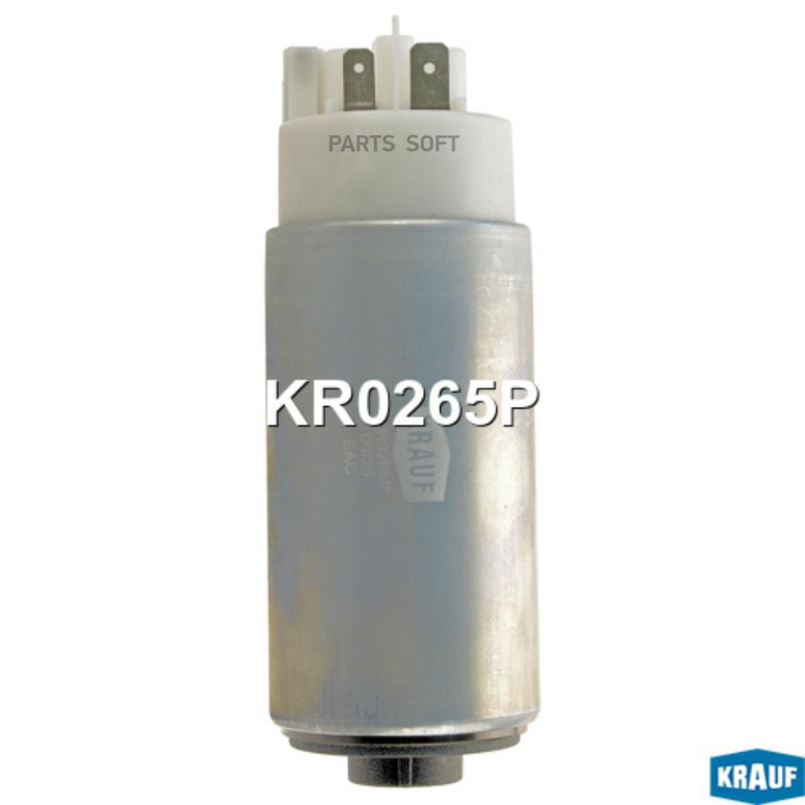 

Бензонасос электрический Krauf kr0265p