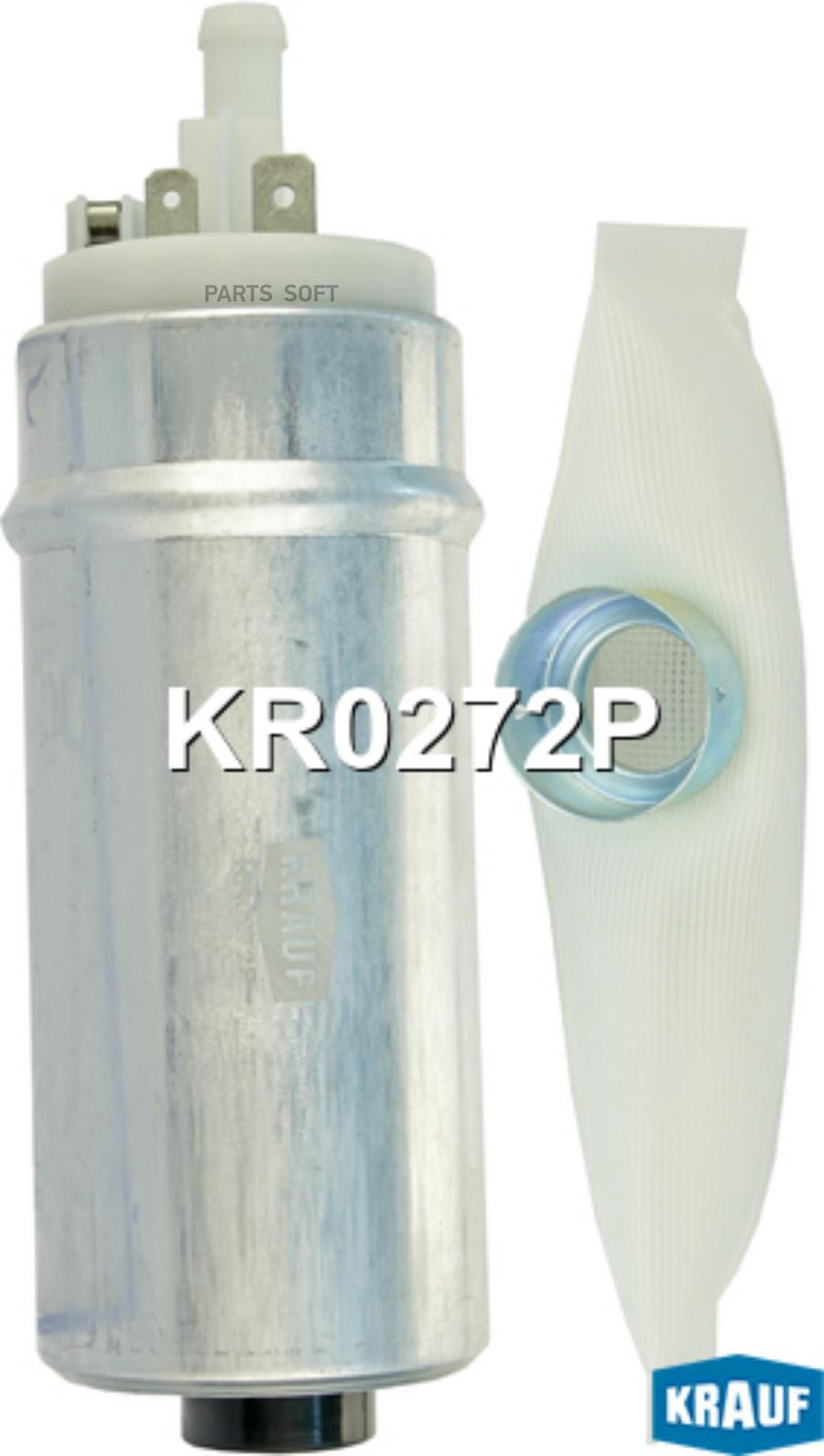 

Бензонасос электрический Krauf kr0272p