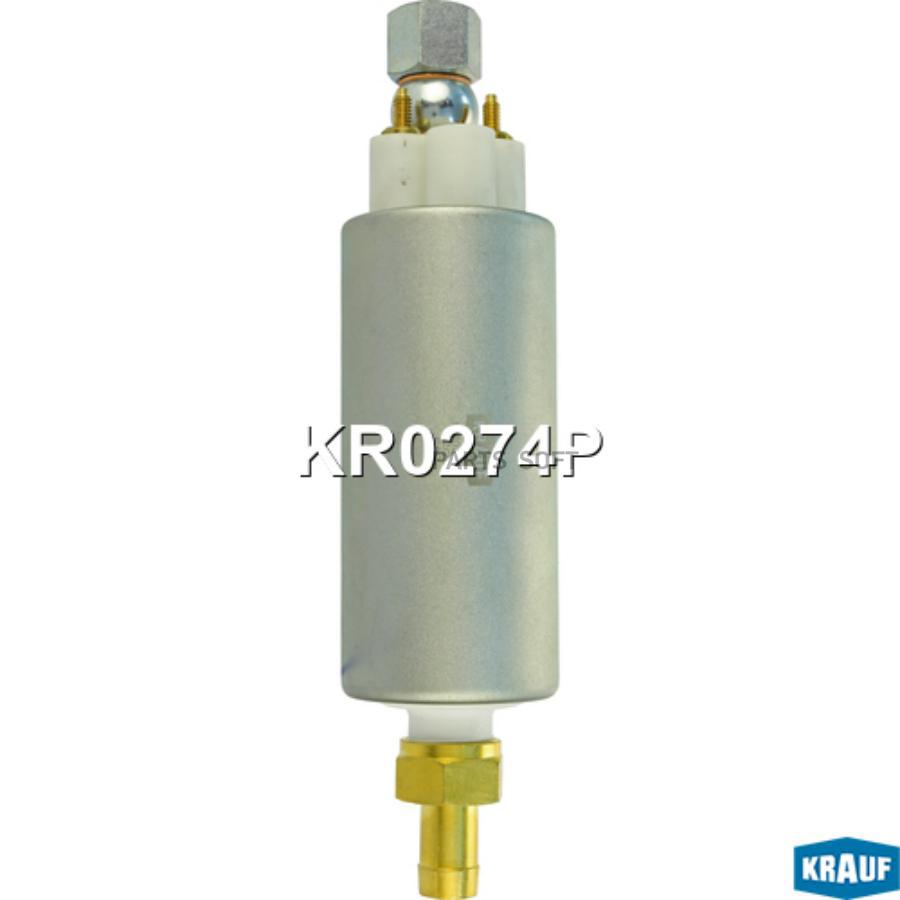 

Бензонасос электрический Krauf kr0274p