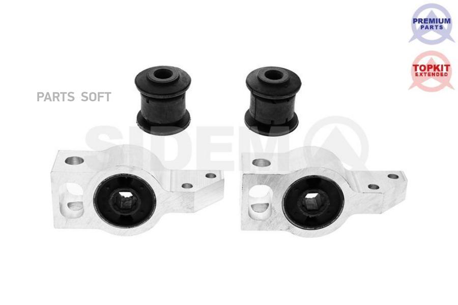 

SIDEM 863656KIT Комплект сайлентблоков