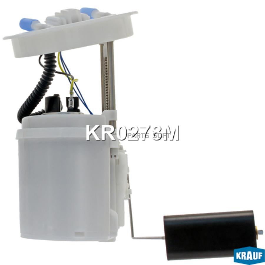 

Модуль в сборе с бензонасосом Krauf kr0278m