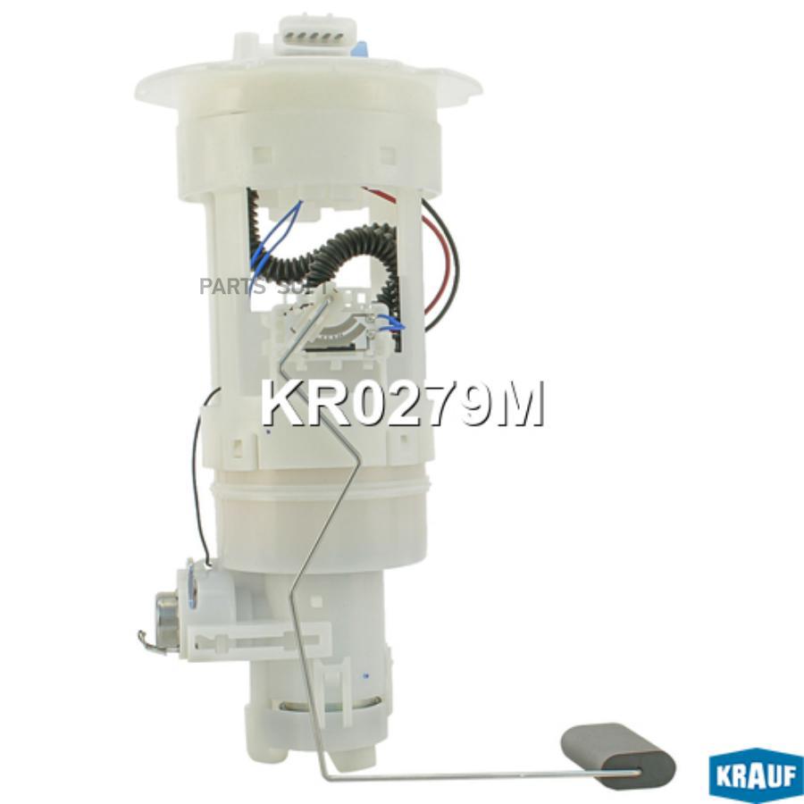 

Модуль в сборе с бензонасосом Krauf kr0279m