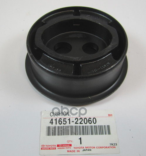 

Опора Диффиренциала 41651-22060 Nsin0004707926 TOYOTA арт. 4165122060