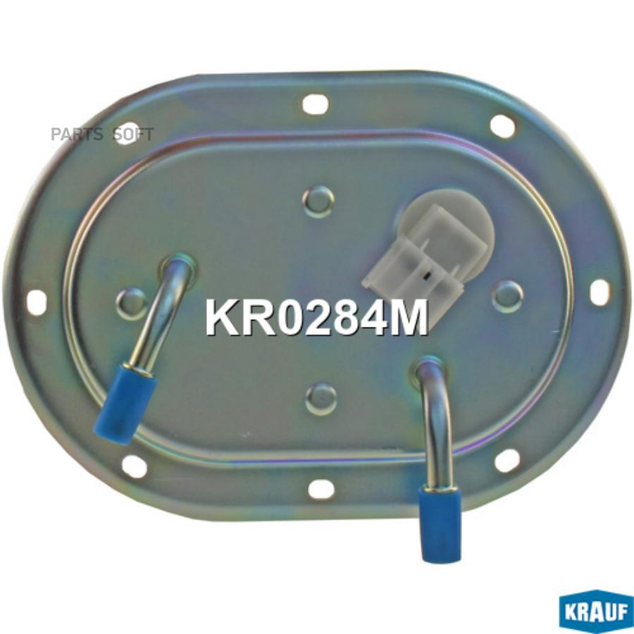 

Модуль в сборе с бензонасосом Krauf kr0284m