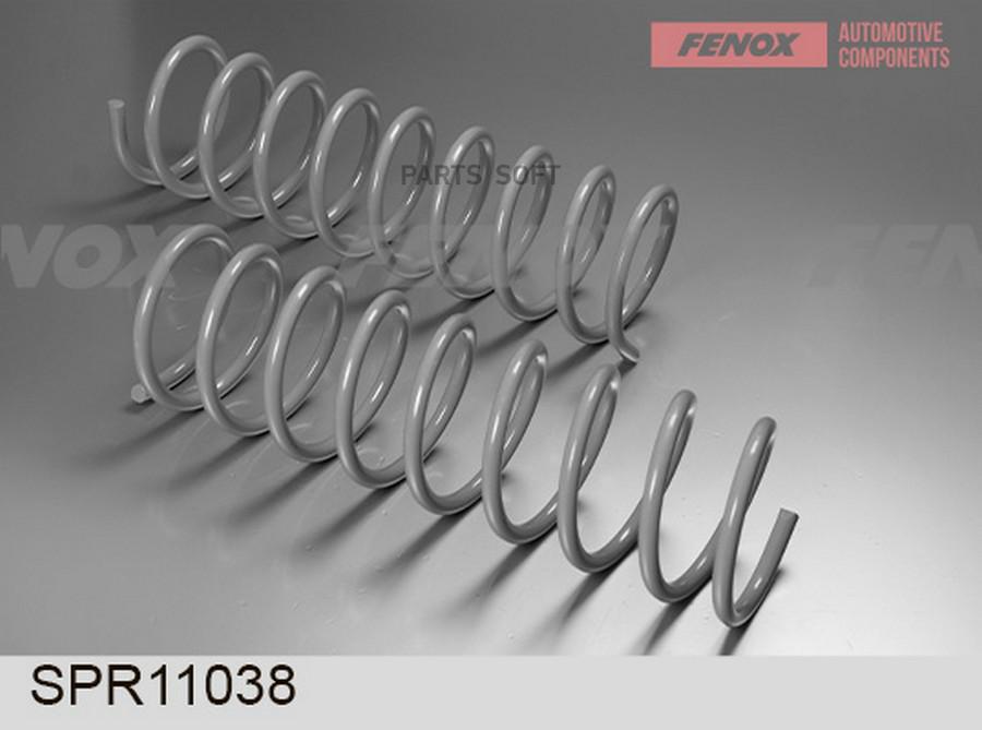 

Fenox Spr11038 Пружина Подвески Ваз 2101, 2103, 2105-2107 Задняя
