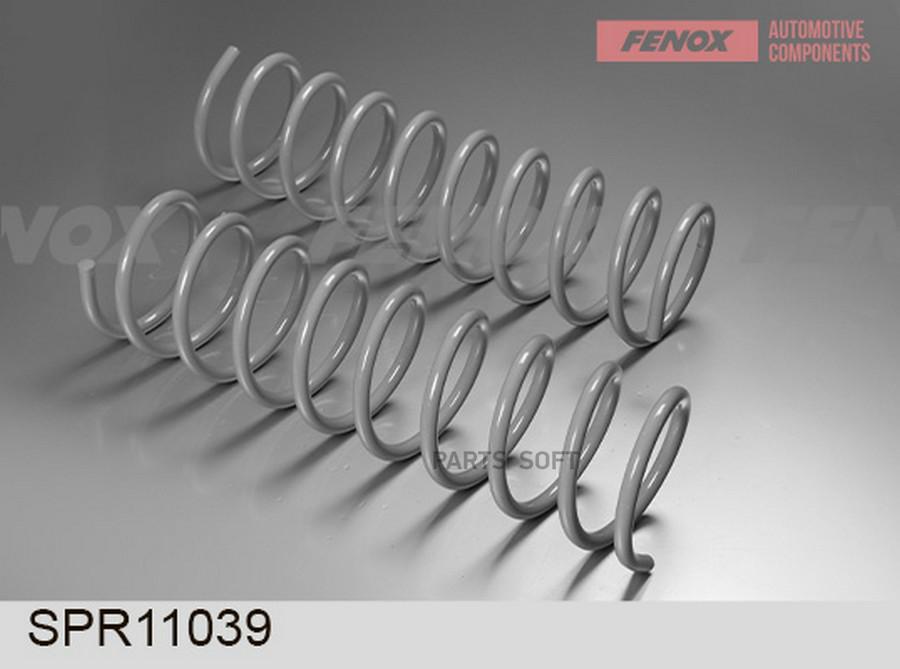 Fenox Spr11039 Пружина Подвески Ваз 2102, 2104 Задняя 100046145540