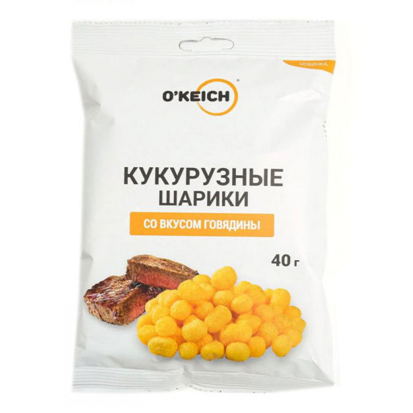 фото Шарики кукурузные о'keich говядина 40 г