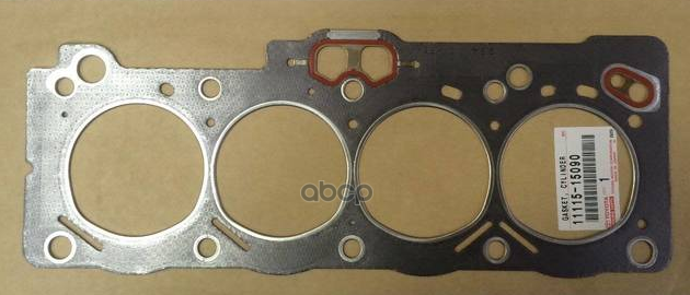 

Прокладка Гбц Toyota 11115-15090 TOYOTA арт. 11115-15090