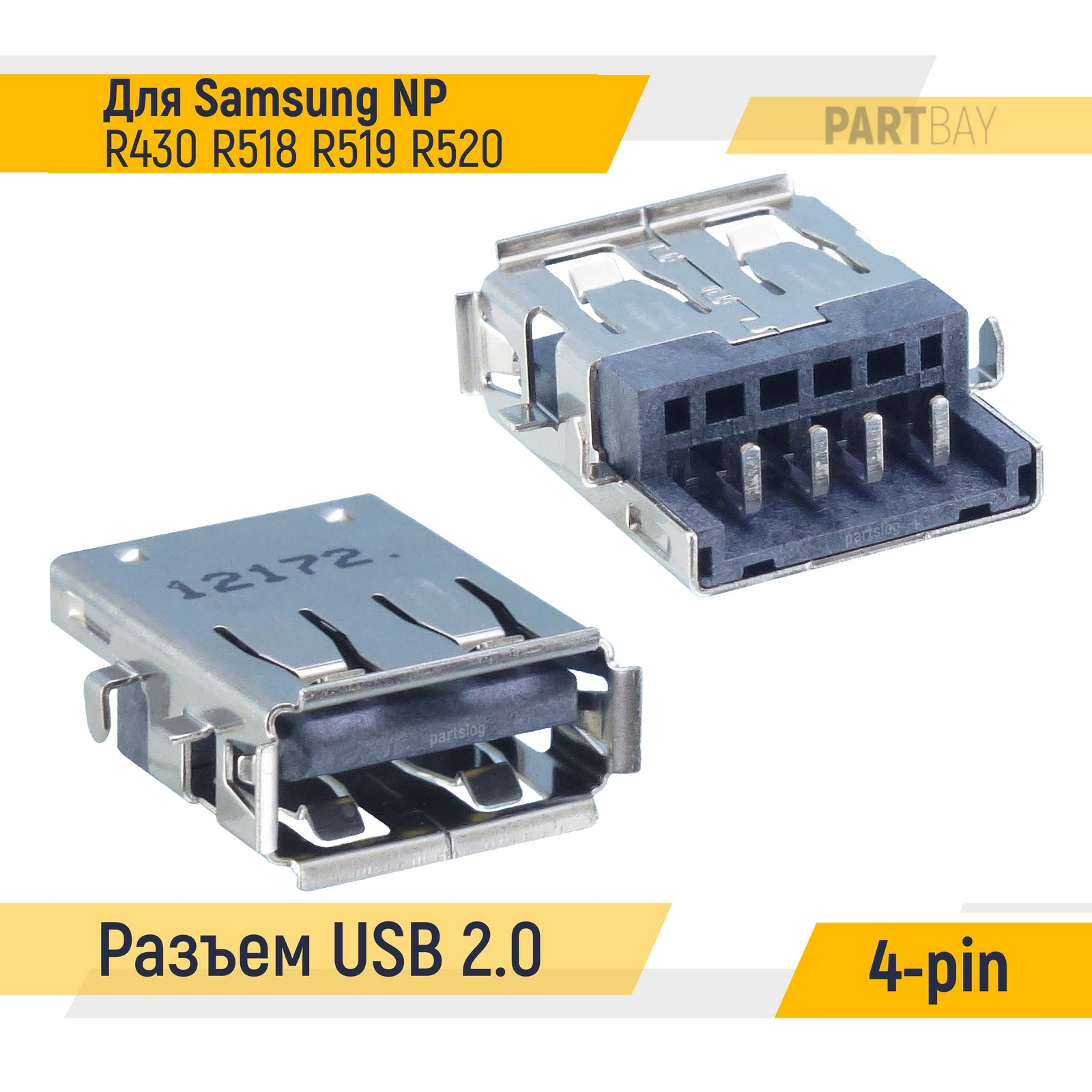 

Разъем USB 2.0 для Samsung NP R430 R518 R519 R520 OEM (000085226)