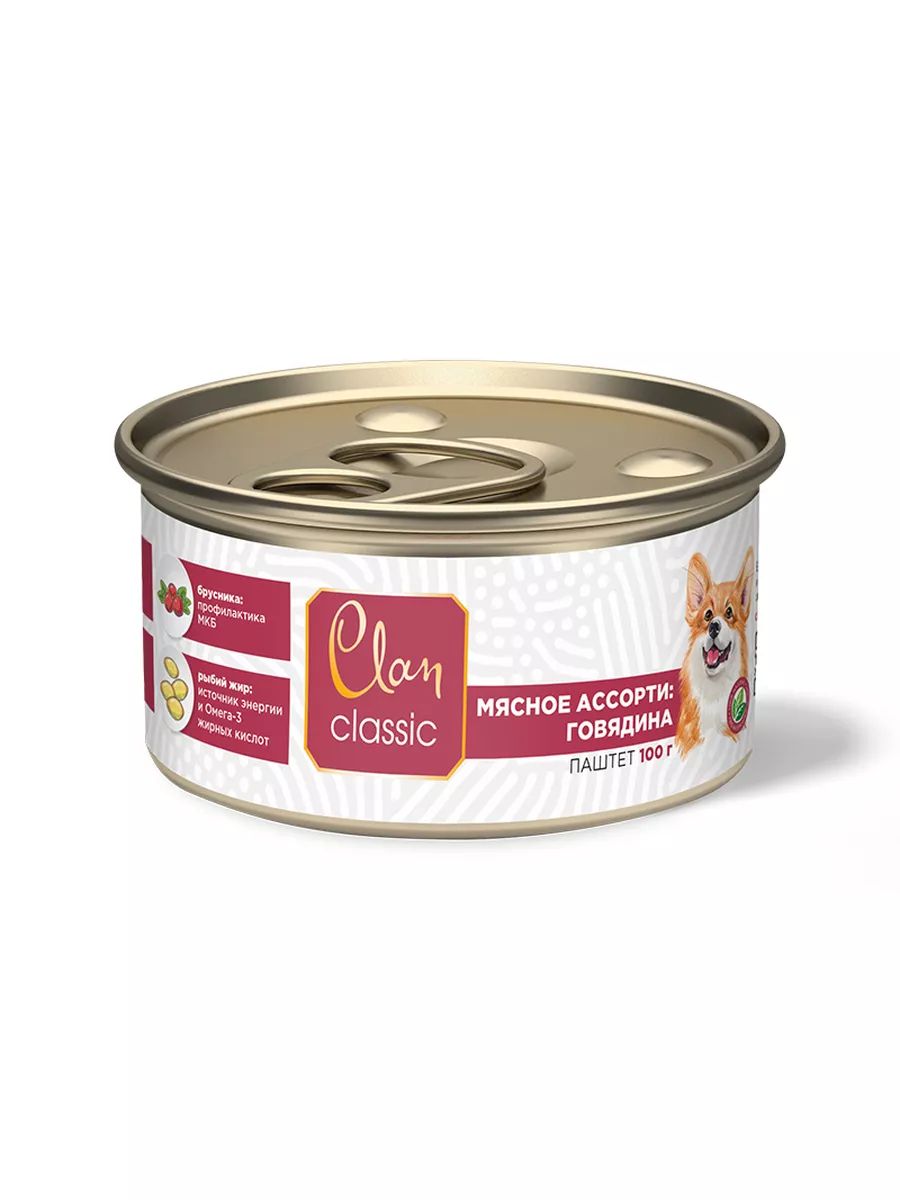 

Влажный корм для собак Clan Classic Мясное ассорти с говядиной, 8шт по 100 г