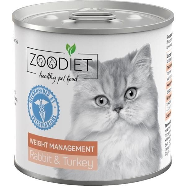Консервы для кошек Zoodiet Weight Management, кролик и индейка, 240г