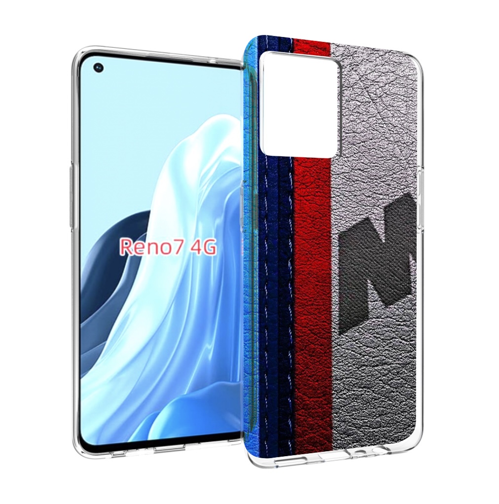 

Чехол MyPads бмв М мужской для OPPO RENO 7 4G, Прозрачный, Tocco