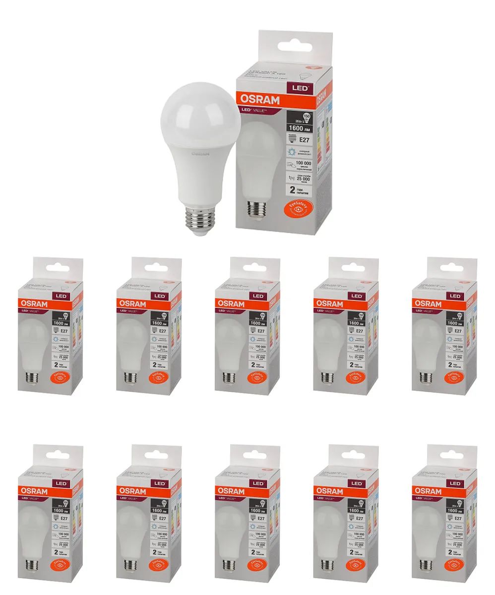 

Лампа LED LV CLA А70 20W E27 6500K 1600lm мат 137x70 Osram, 10 шт.