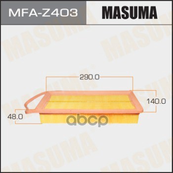 фото Фильтр воздушный masuma mfaz403 mazda/ mazda2 (1/20) masuma арт. mfaz403