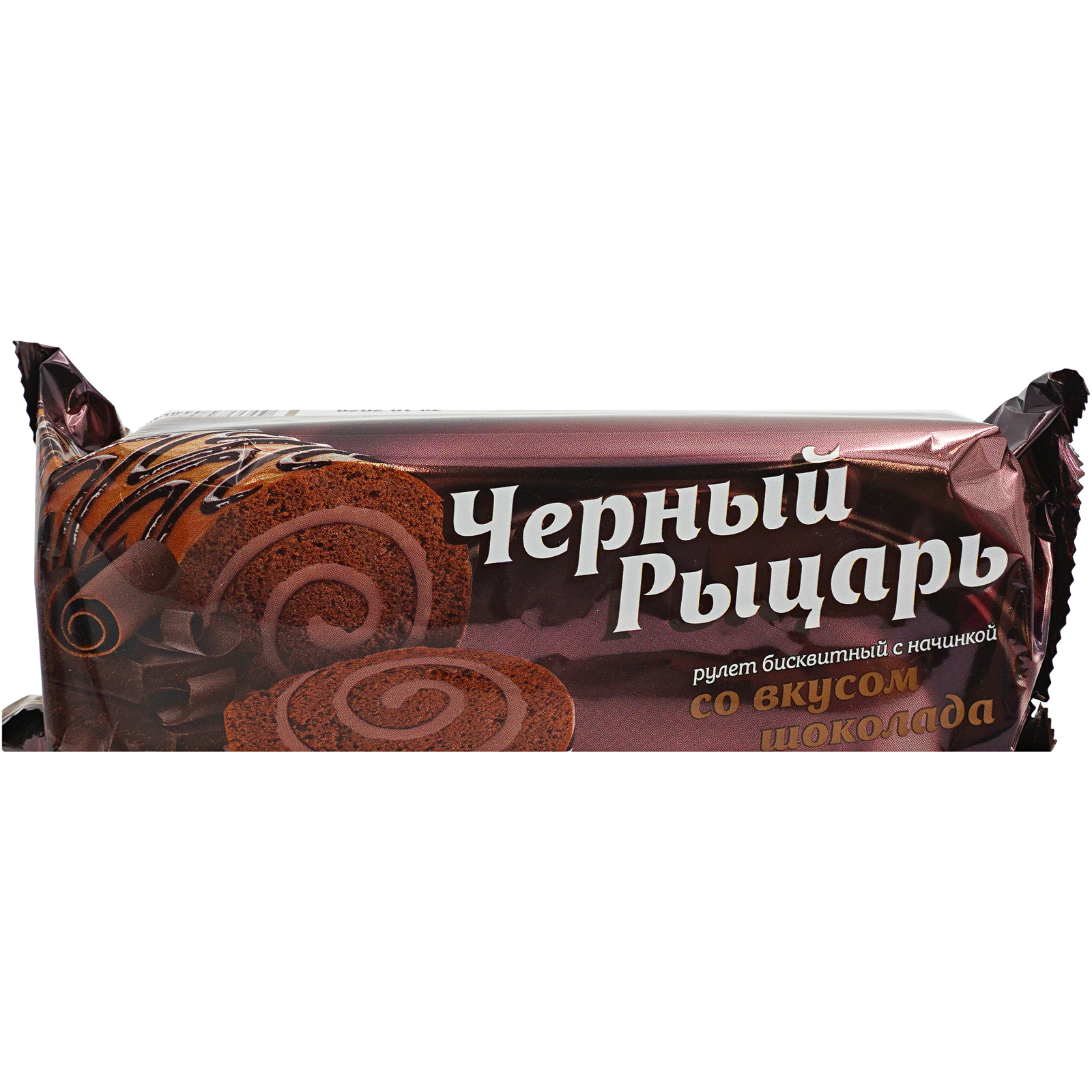 

Рулет бисквитный Невский кондитер Черный рыцарь со вкусом шоколада 190 г