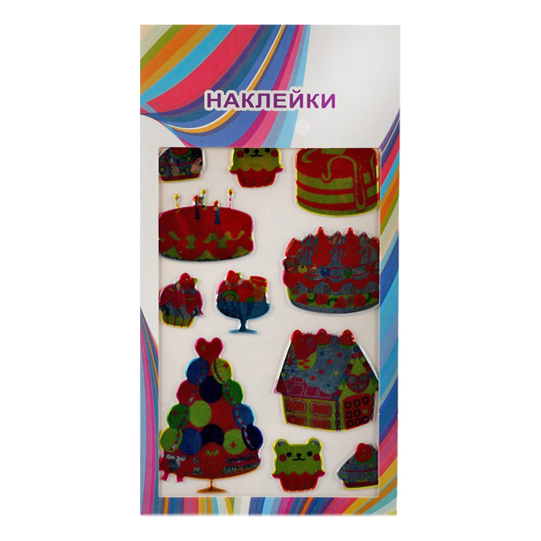 

Объемные наклейки Сладости