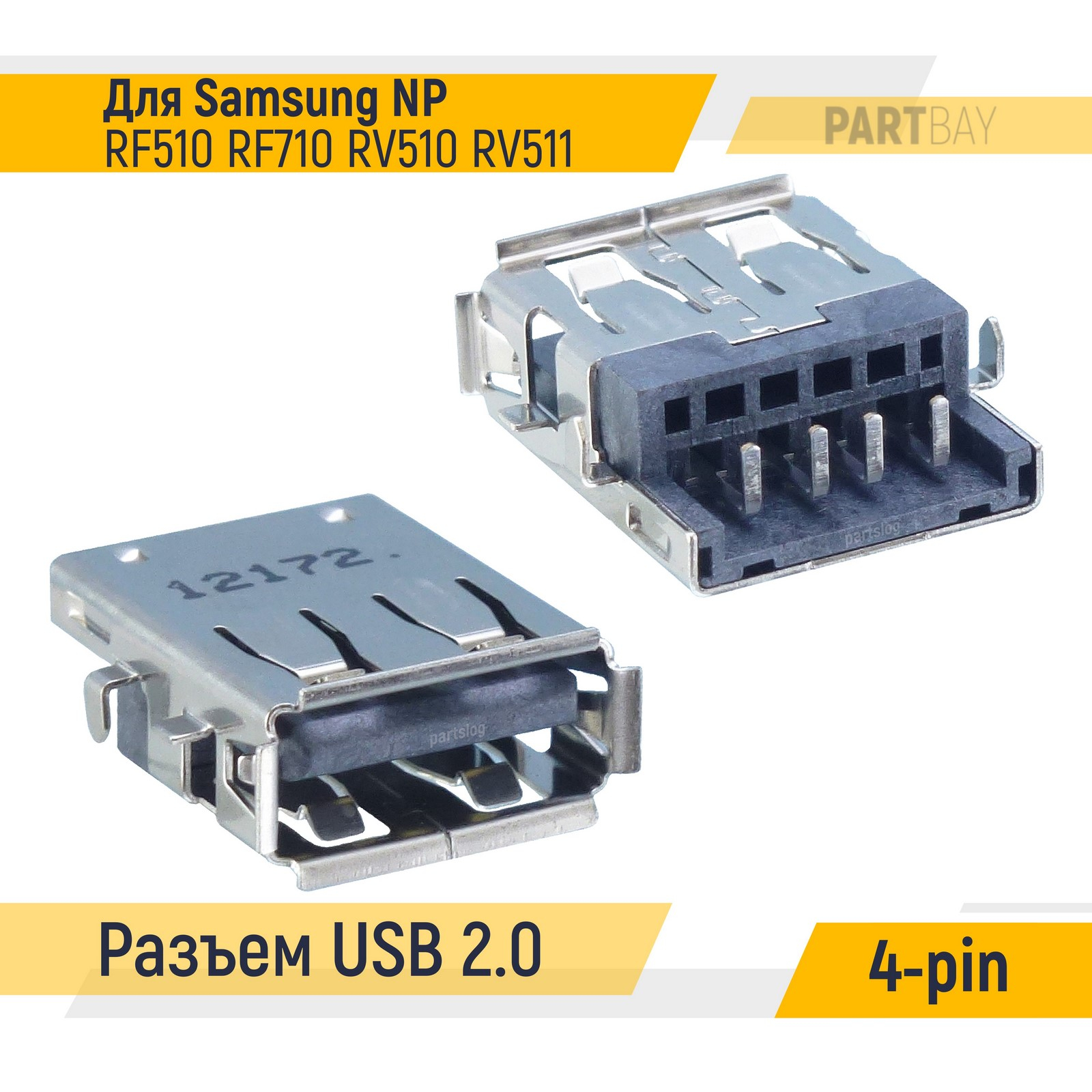 Разъем USB 2.0 для Samsung NP RF510 RF710 RV510 RV511 OEM (000085232)