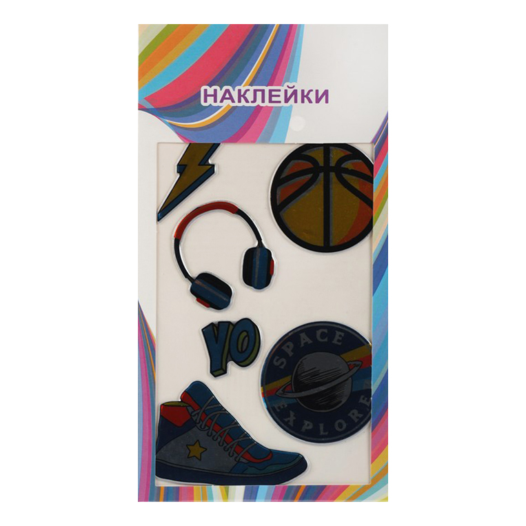 

Объемные наклейки Teenage баскетбол