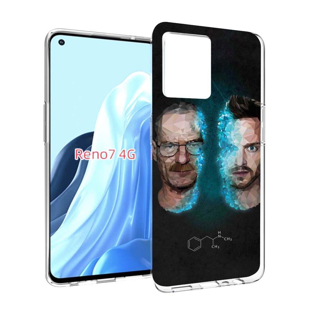 

Чехол MyPads во-все-тяжкие для OPPO RENO 7 4G, Прозрачный, Tocco