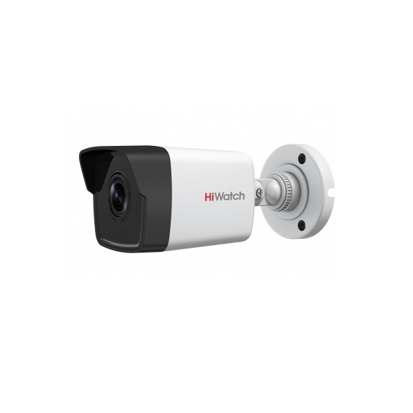 

Видеокамера IP Hikvision HiWatch DS-I450 (2.8-2.8мм), Белый