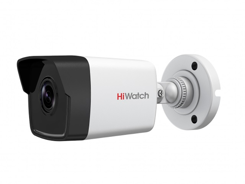 Видеокамера IP Hikvision HiWatch DS-I250M (2.8-2.8мм) белый