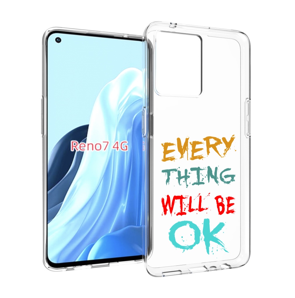 

Чехол MyPads все-будет-хорошо для OPPO RENO 7 4G, Прозрачный, Tocco