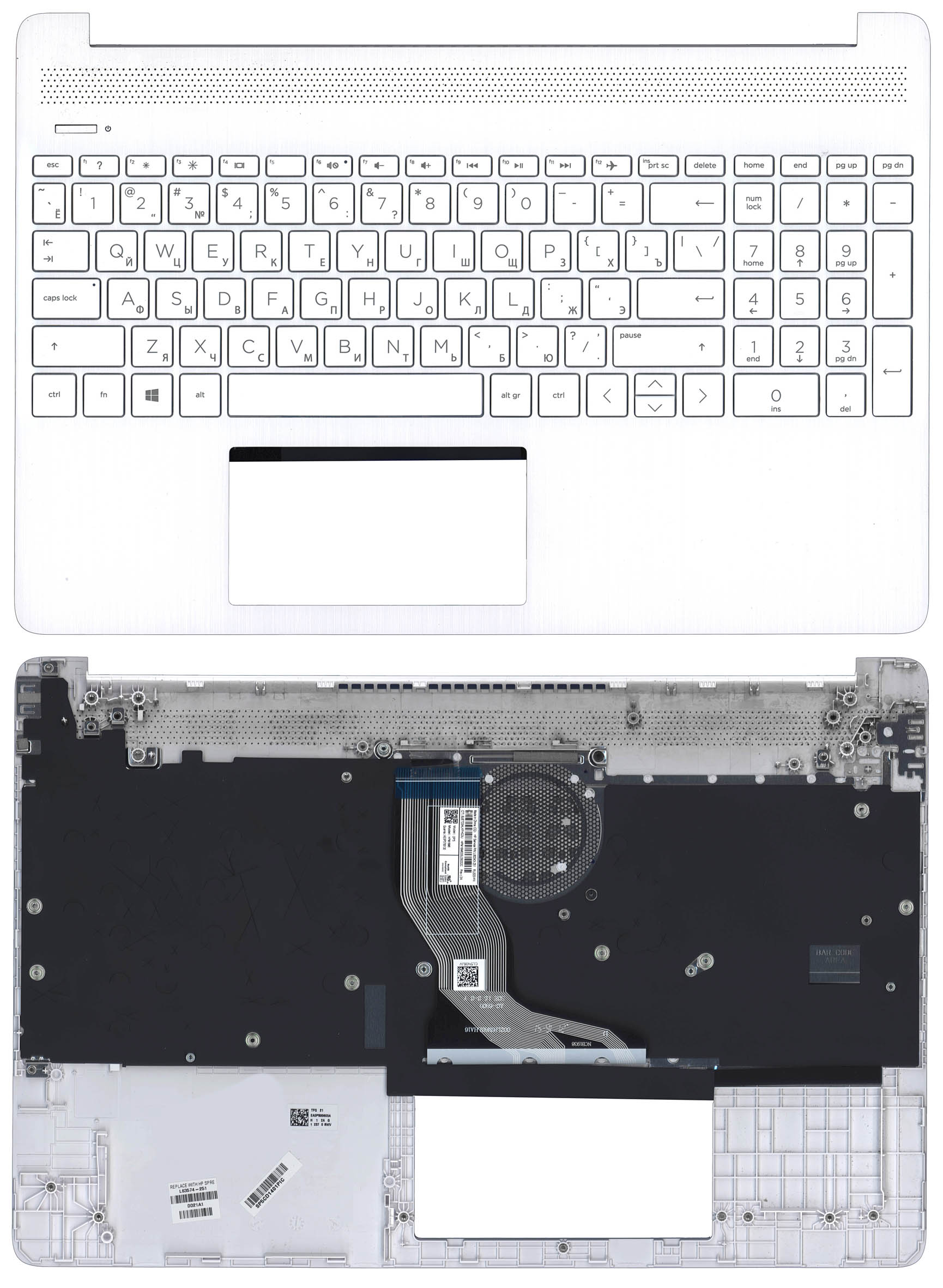 

Клавиатура для HP 15S-EQ 15S-FQ топкейс белый, для HP 15S-EQ 15S-FQ