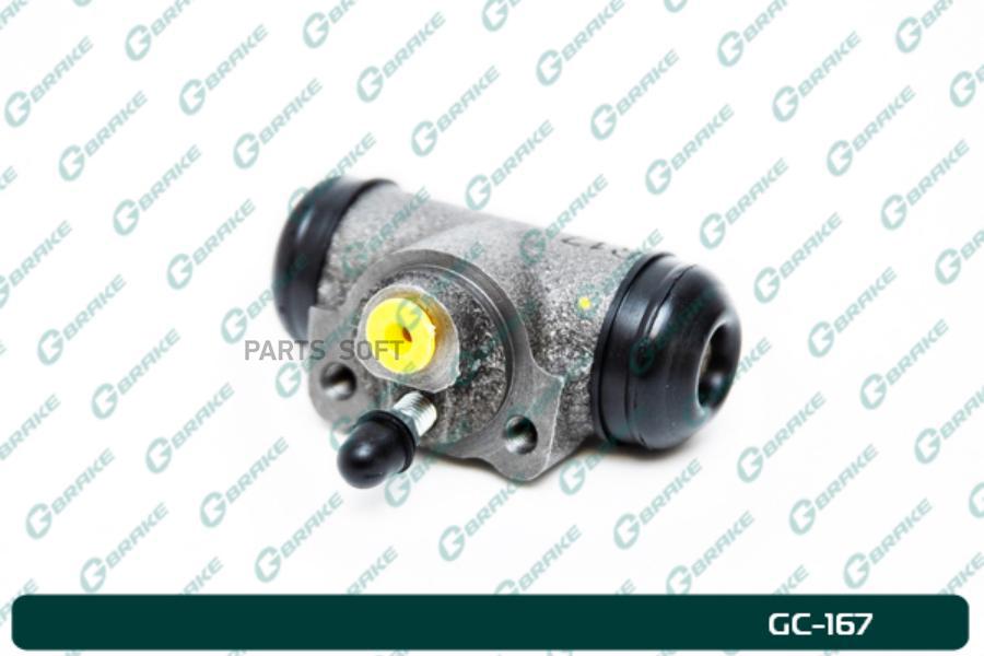 Рабочий тормозной цилиндр в сборе G-brake GC-167 1580₽