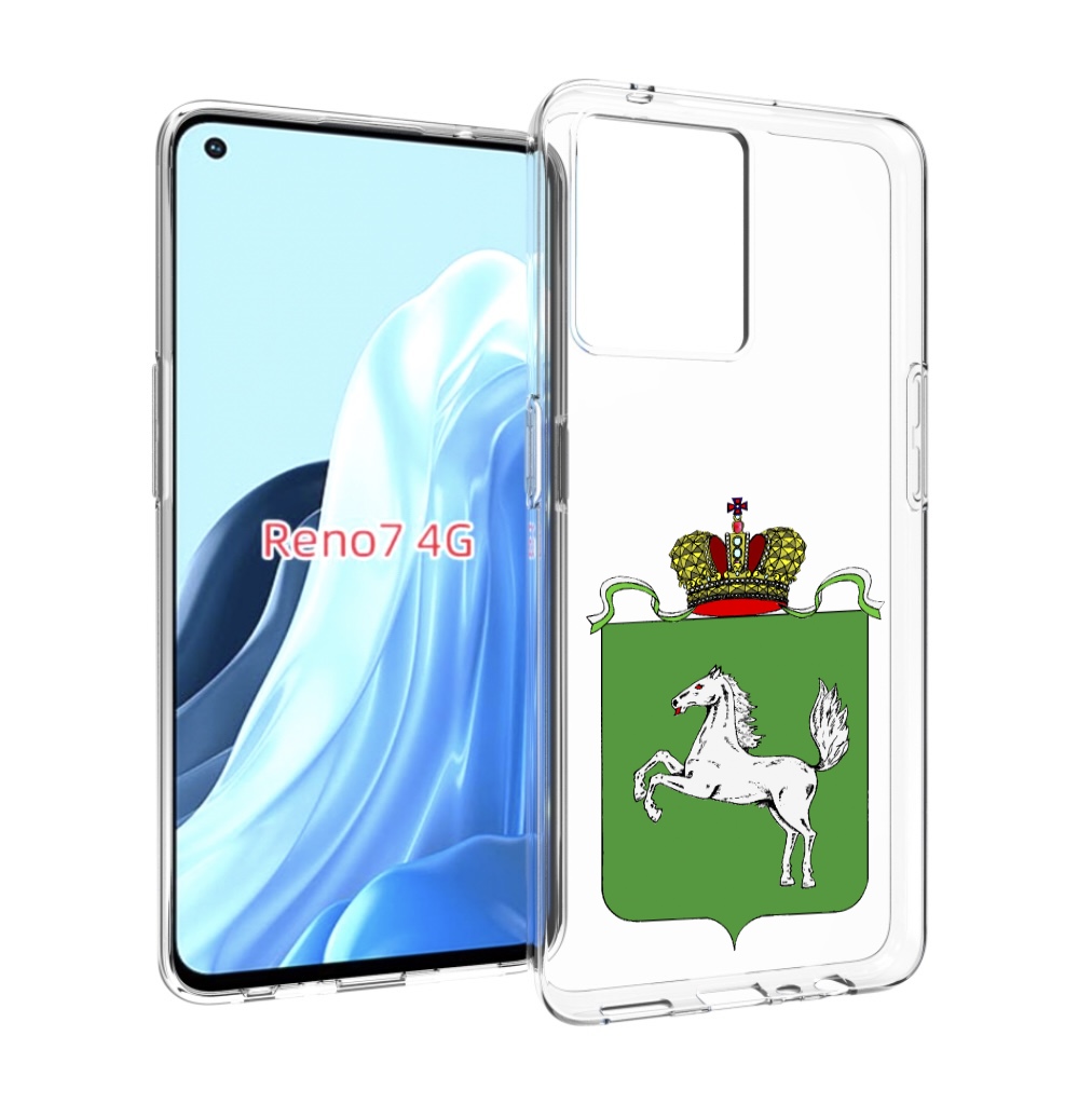 

Чехол MyPads герб томская область для OPPO RENO 7 4G, Прозрачный, Tocco