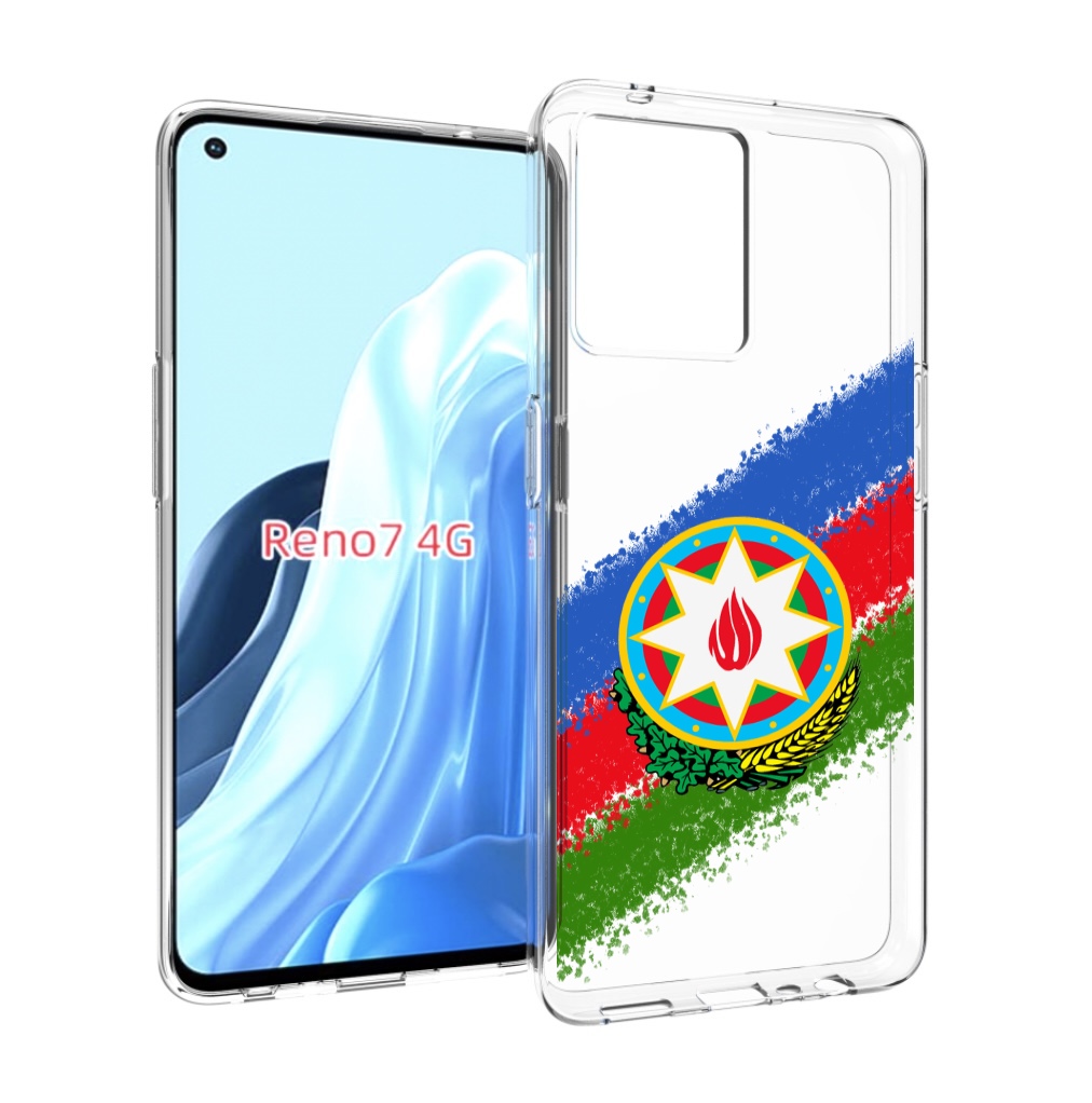 

Чехол MyPads герб флаг Азербайджана для OPPO RENO 7 4G, Прозрачный, Tocco