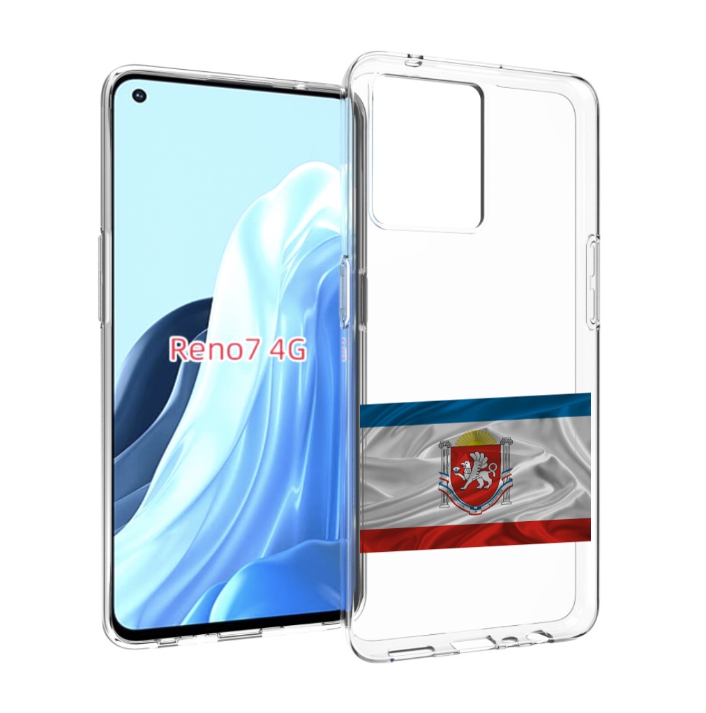 

Чехол MyPads герб флаг крыма-1 для OPPO RENO 7 4G, Прозрачный, Tocco