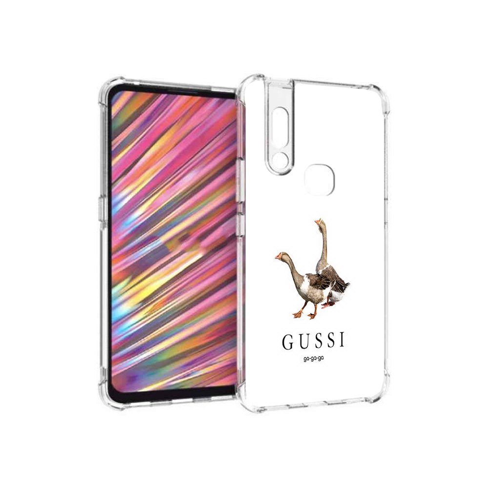 

Чехол MyPads Tocco для Vivo V15 Гусси бренд (PT127905.397.56), Прозрачный, Tocco