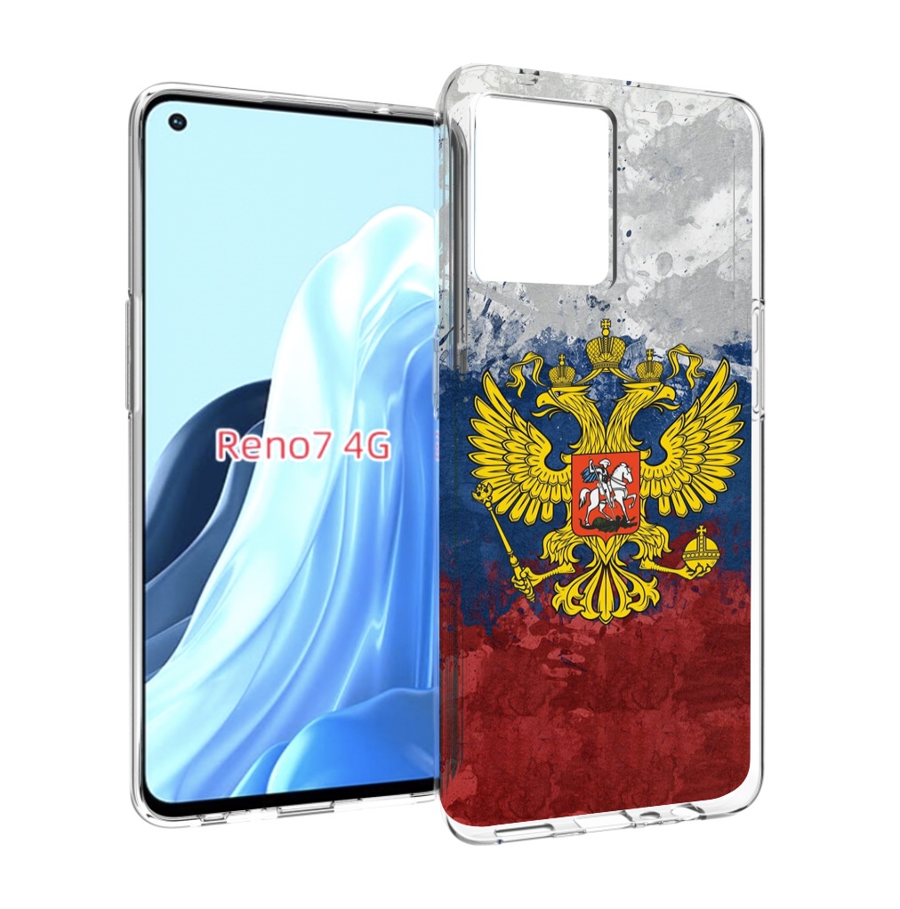 

Чехол MyPads герб-России для OPPO RENO 7 4G, Прозрачный, Tocco