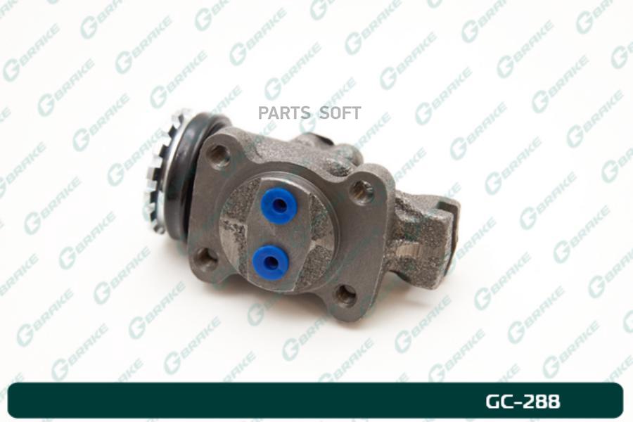 Рабочий тормозной цилиндр в сборе G-brake GC-288 2692₽