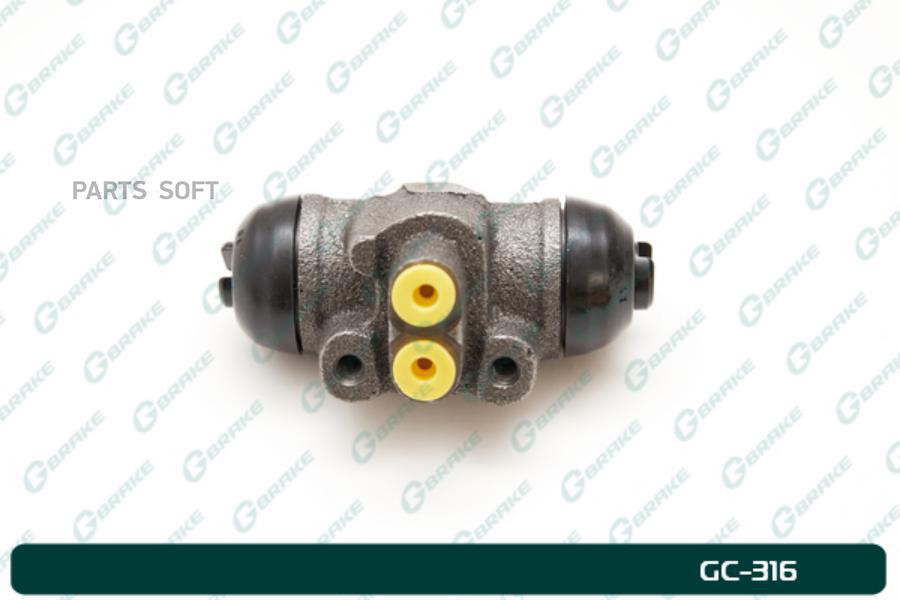 Рабочий тормозной цилиндр в сборе G-brake GC-316 1810₽