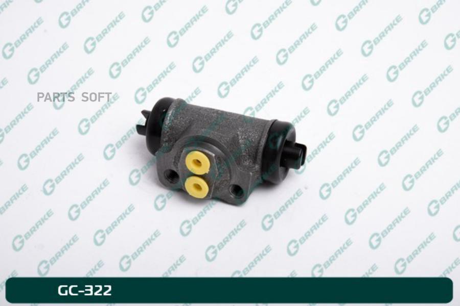 Рабочий тормозной цилиндр в сборе G-brake GC-322 1560₽