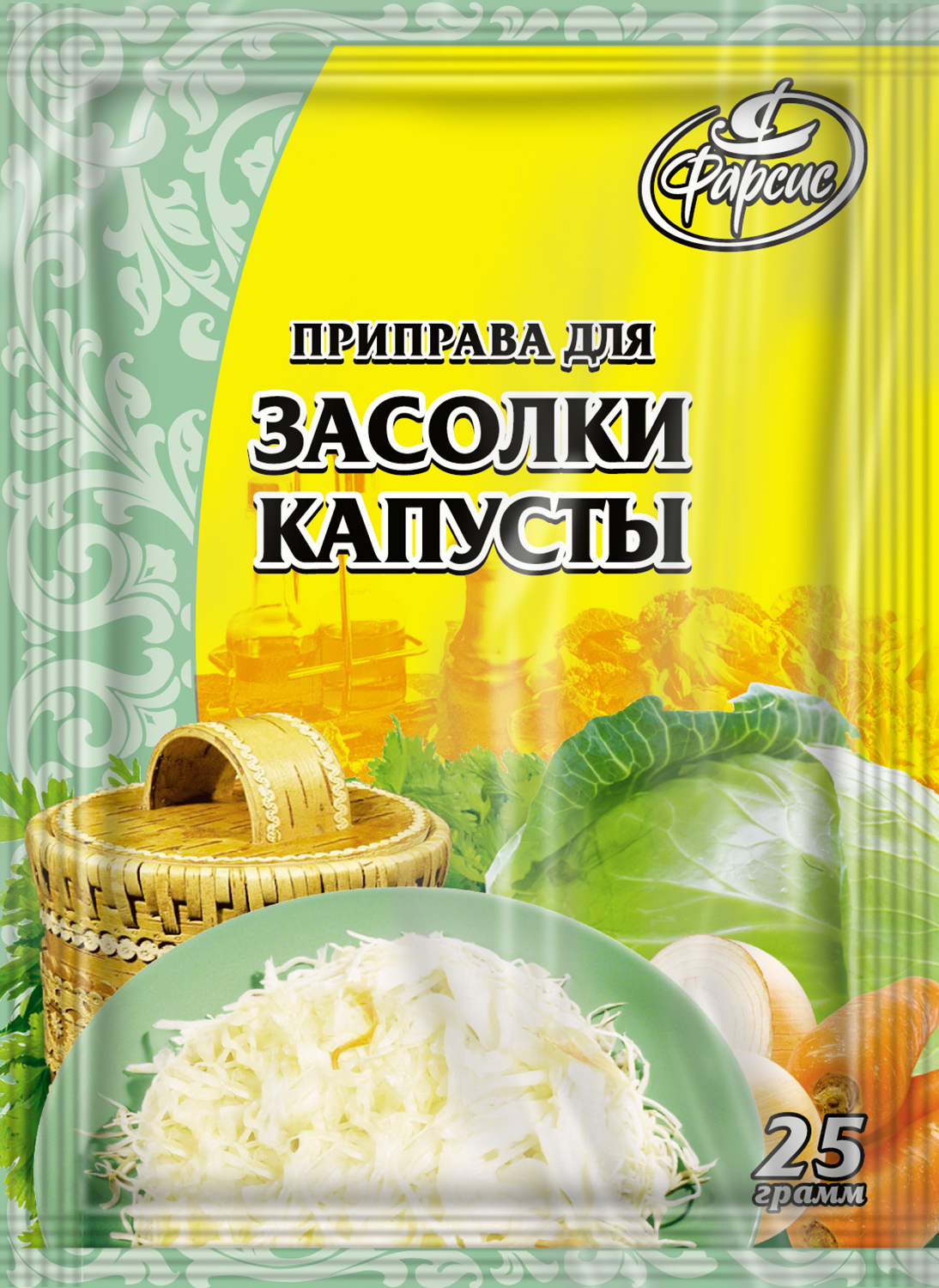 

Приправа для засолки капусты Фарсис 25 г (10шт.), для засолки капусты