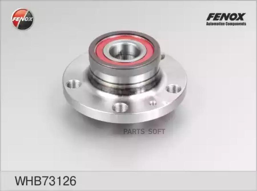 

Whb73126_К-Кт Подшипника Ступицы Задней Audi A2 Abs, Skoda Fabia 00>
