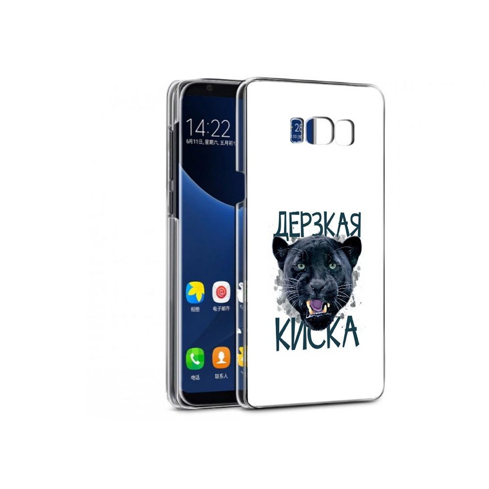

Чехол MyPads Tocco для Samsung Galaxy S7 дерзкая киска (PT40116.513.319), Прозрачный, Tocco