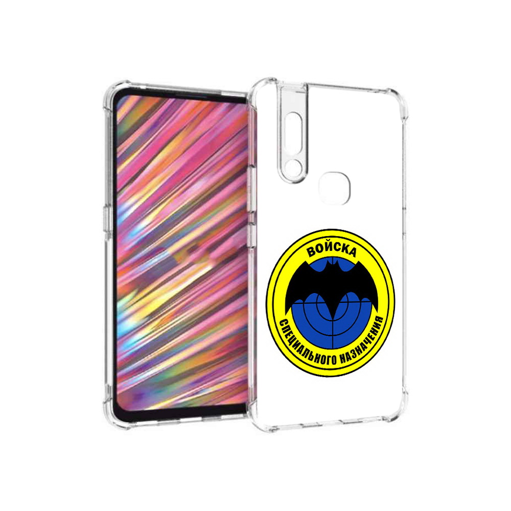 

Чехол MyPads Tocco для Vivo V15 спец назначение (PT127905.397.617), Прозрачный, Tocco