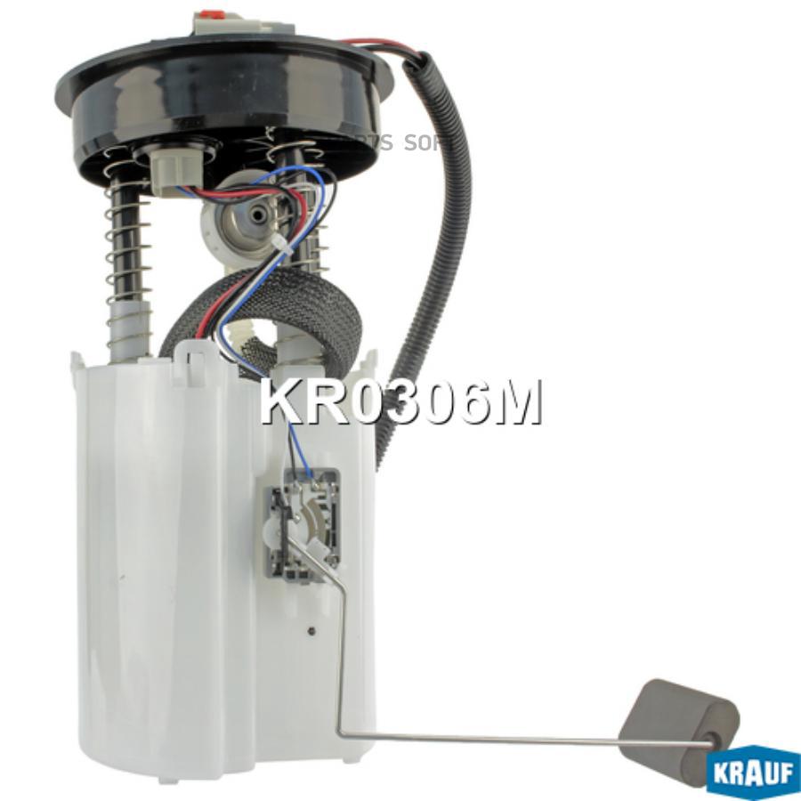 

Модуль в сборе с бензонасосом Krauf kr0306m