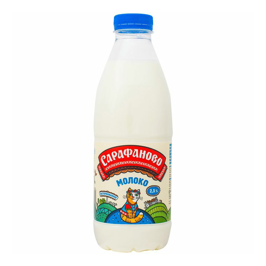 Молоко детское 2,5% пастеризованное 930 мл Сарафаново