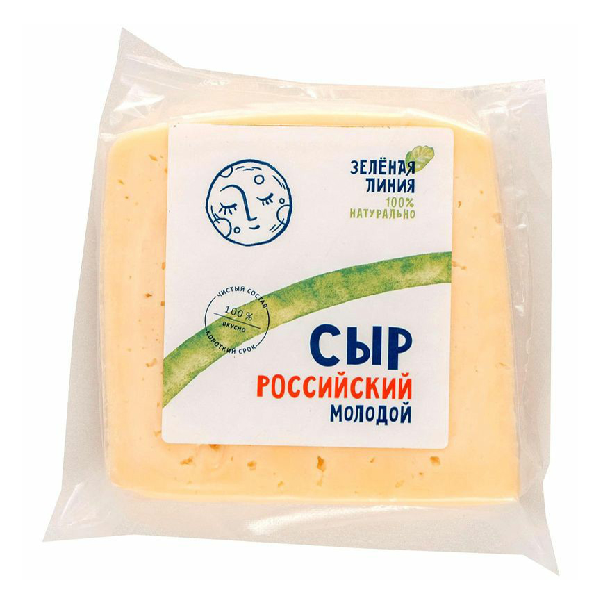 Сыр полутвердый Зелёная линия Российский молодой 50%