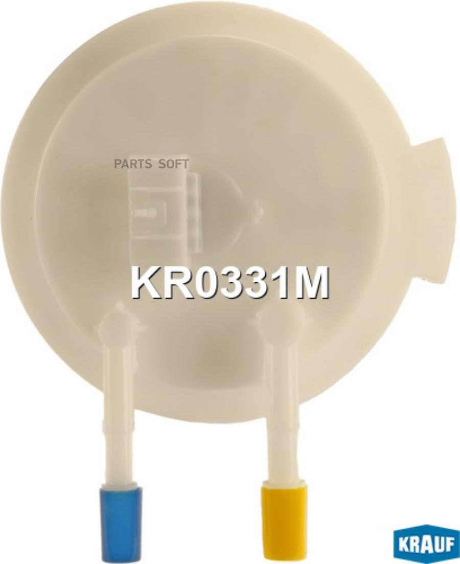 

Модуль в сборе с бензонасосом Krauf kr0331m