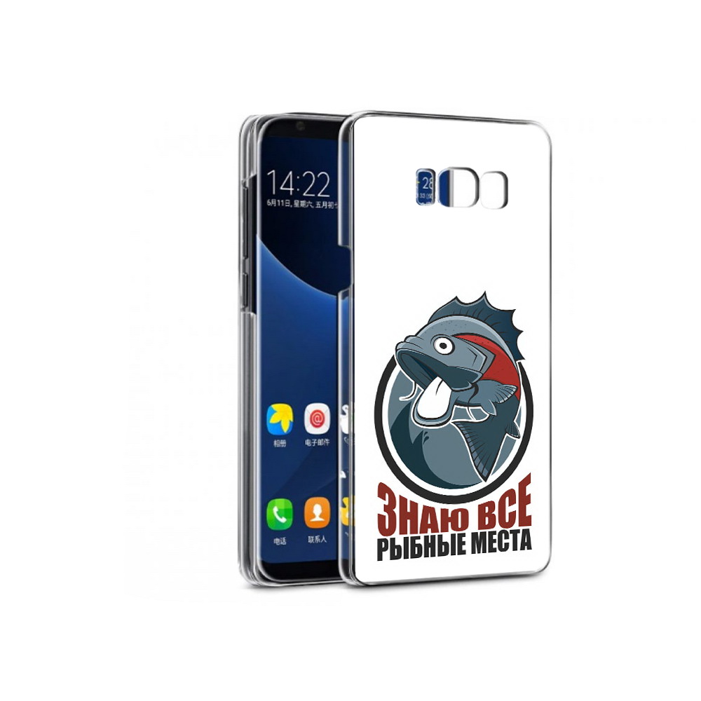 Чехол MyPads Tocco для Samsung Galaxy S7 знаю все рыбные места (PT40116.513.367)