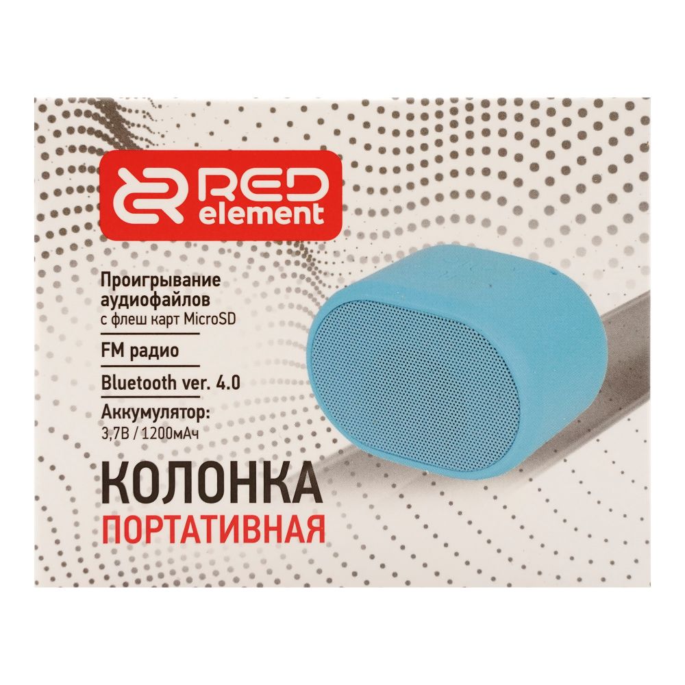 Колонка портативная Red Element BI-001 Bluetooth цвета в ассортименте